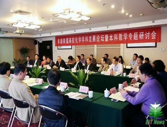 成果总结-图8-2.jpg
